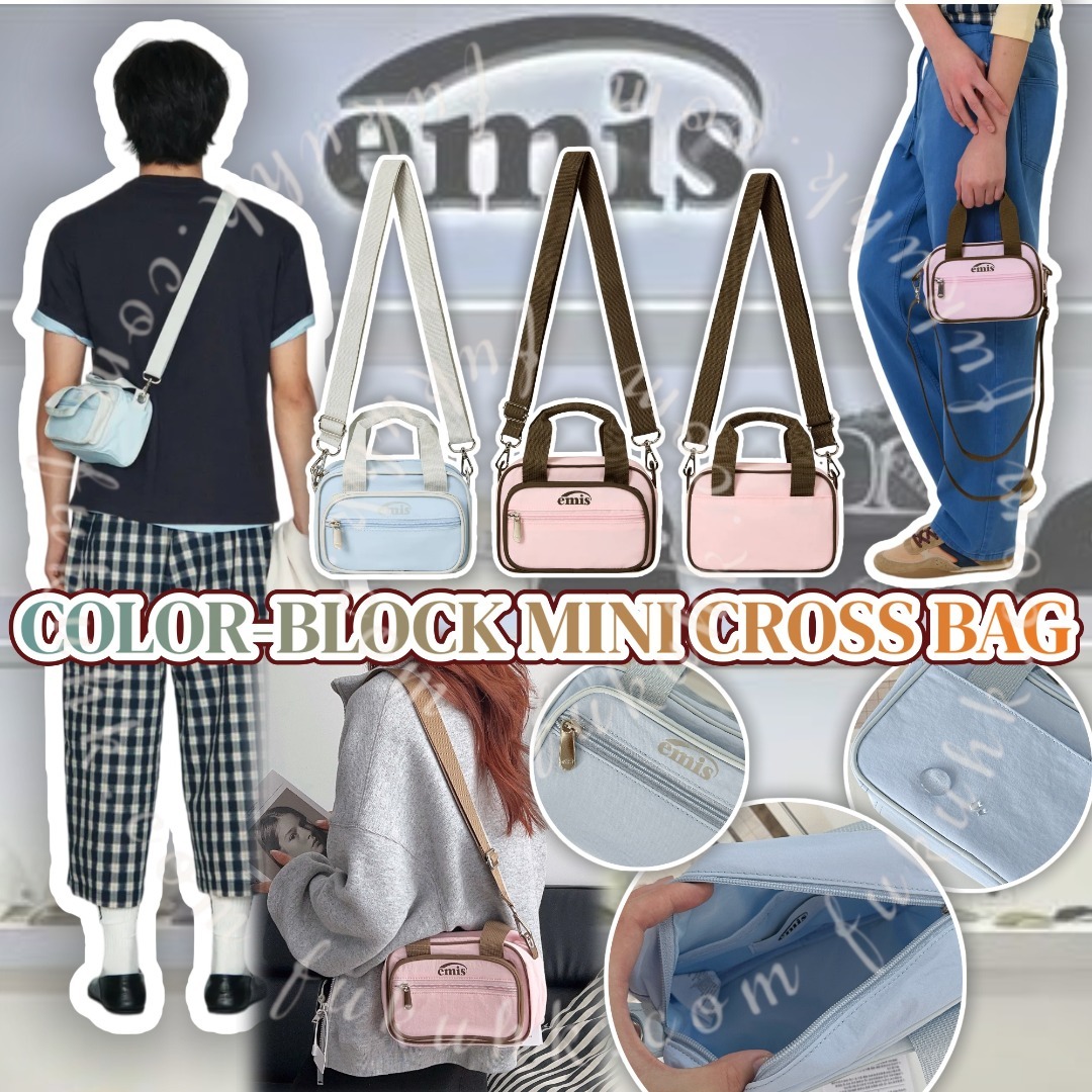 韓國🇰🇷 EMIS COLOR-BLOCK MINI CROSS BAG 拼色迷你斜揹袋