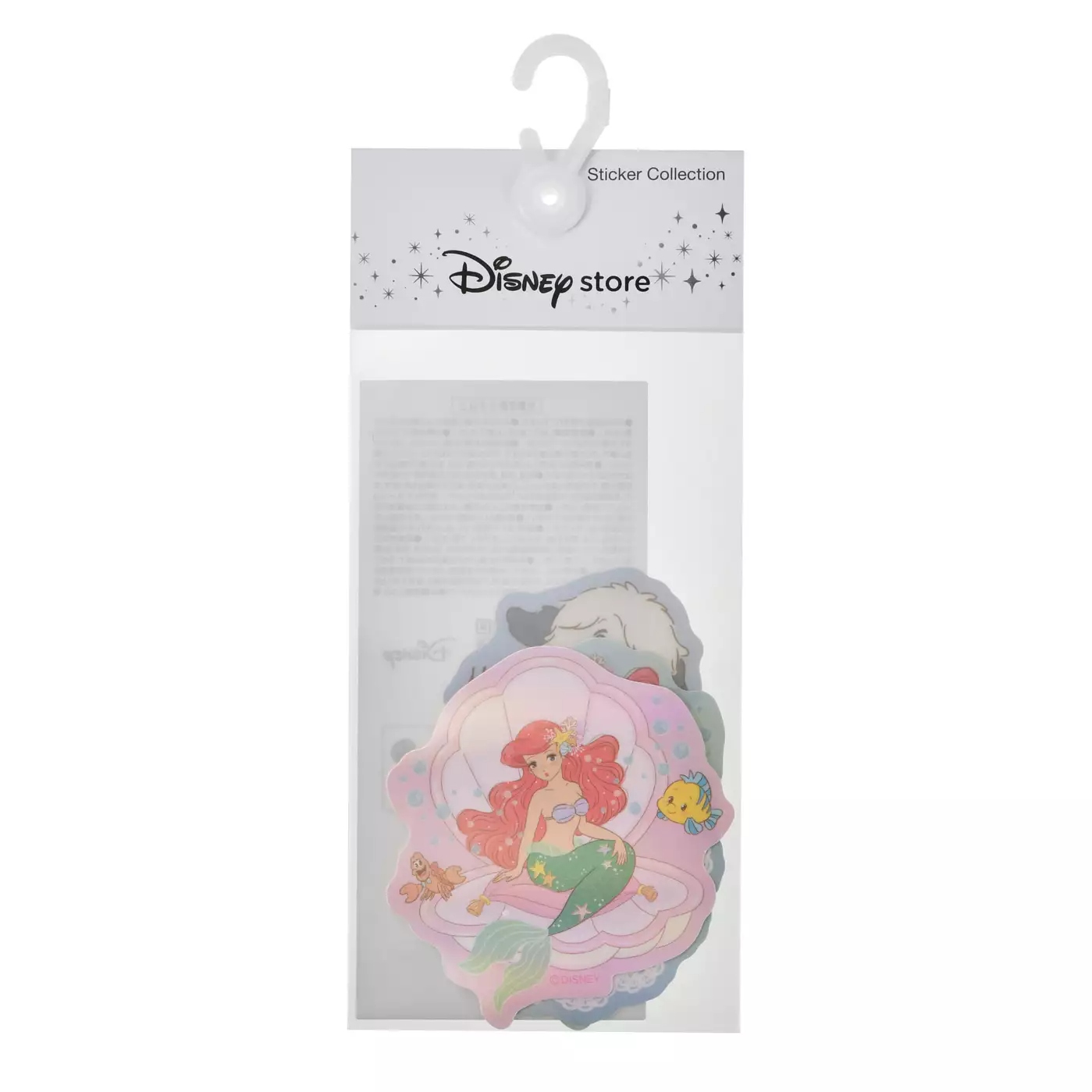  🌸 【預訂】Ariel & Max Sticker Set - The Little Mermaid.Illustrated by mikko