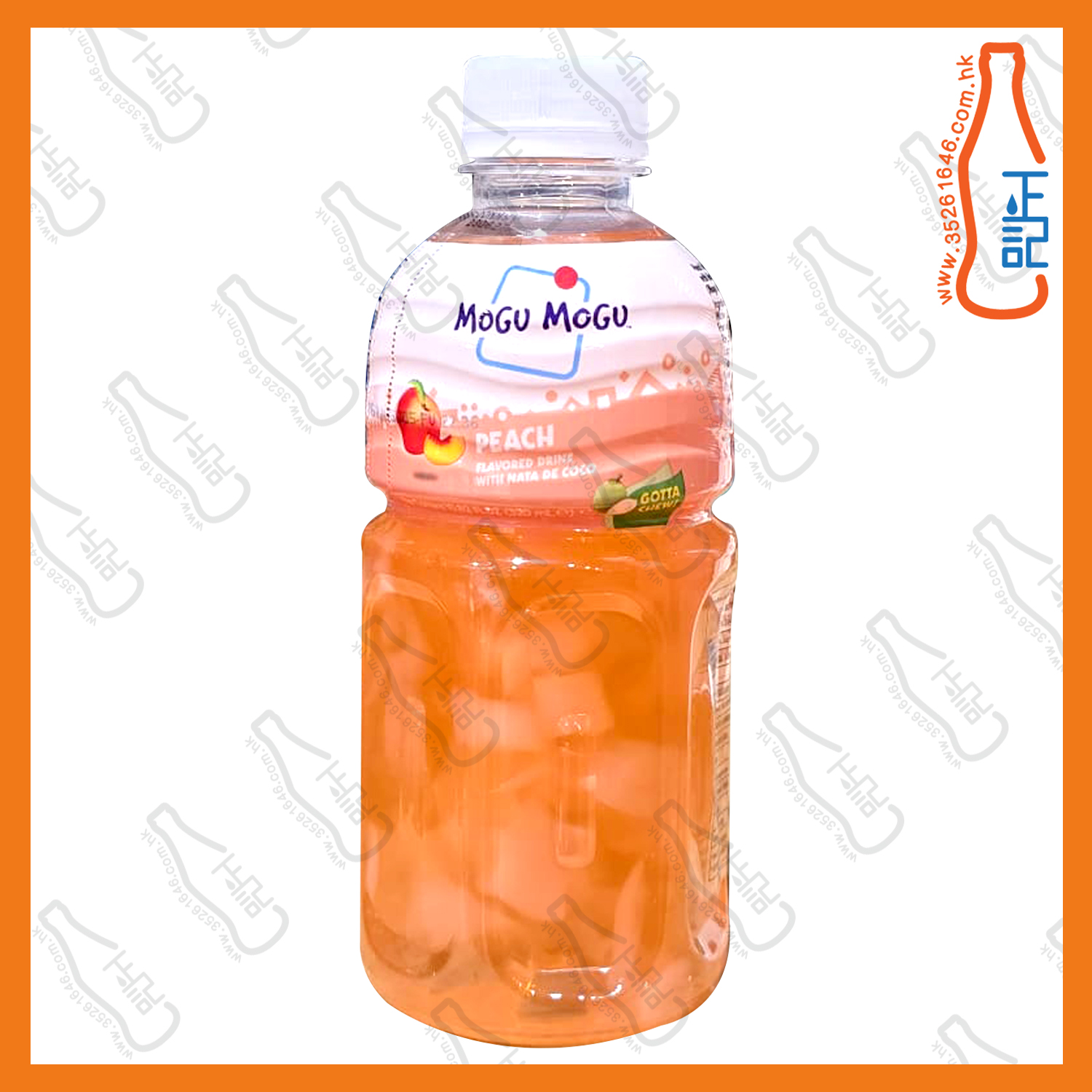 MOGU MOGU【水蜜桃】蒟蒻果粒果汁 320ml x 24支 /箱