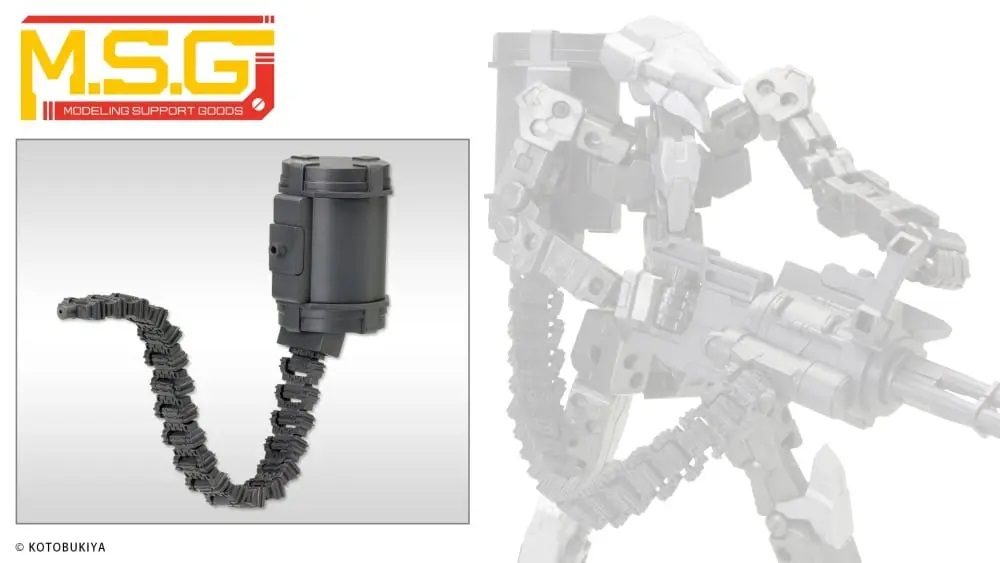 Weapon Unit 30 Belt Links (Reissue)