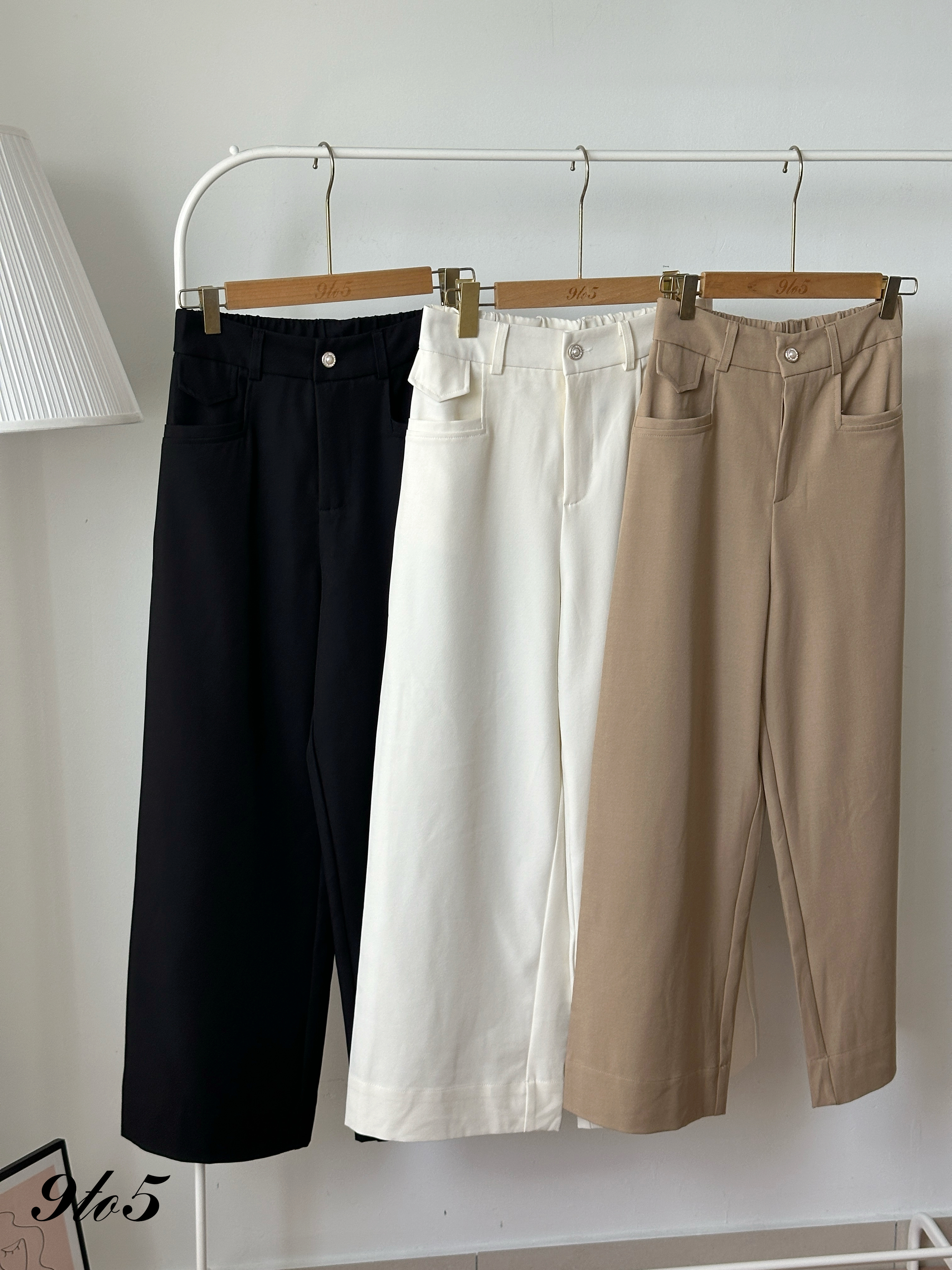 S1923 Wide Leg Long Pants - 3 Colors 