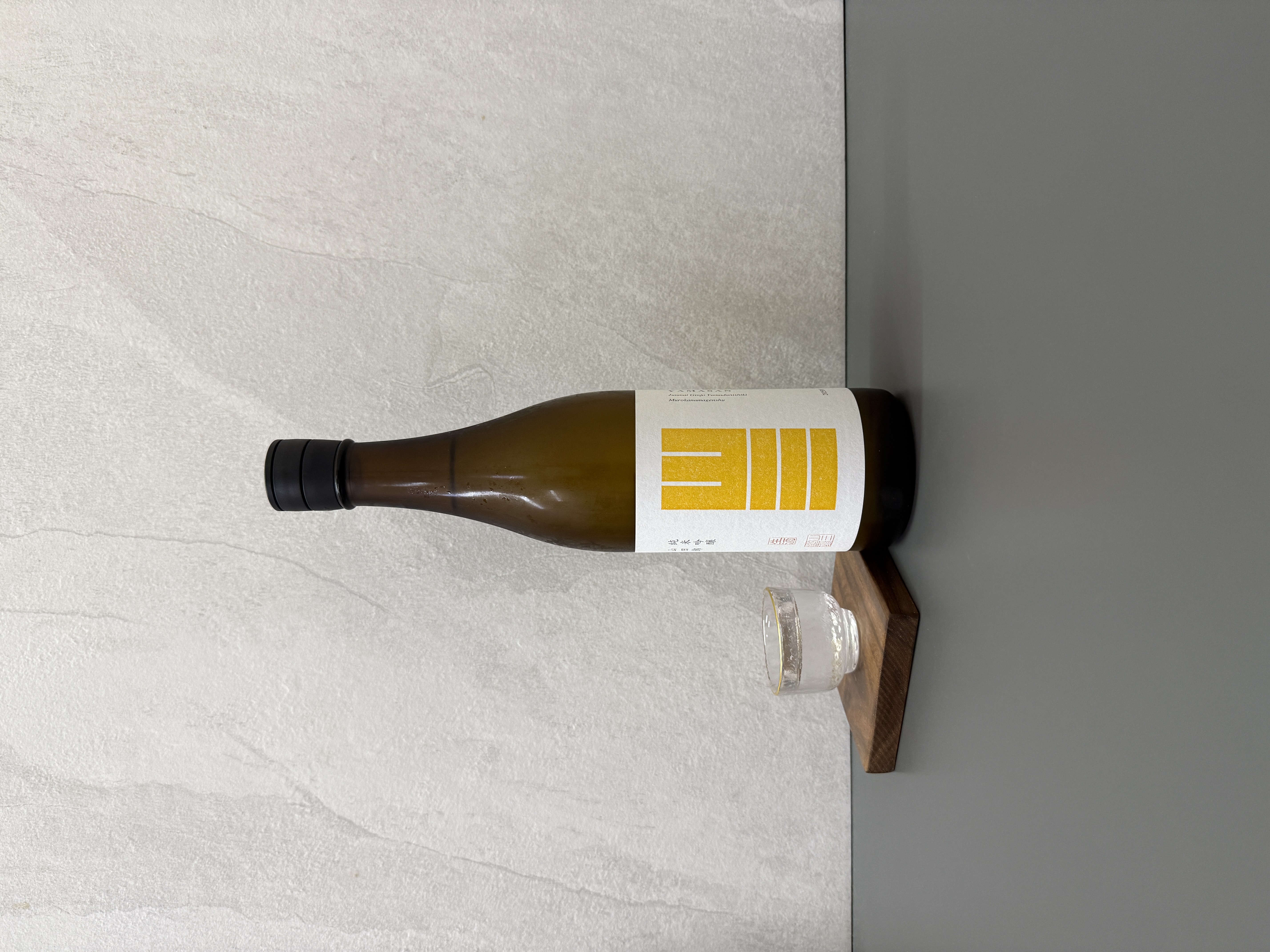 山三 純米吟釀 山田錦 五割 無濾過生原酒 720ml