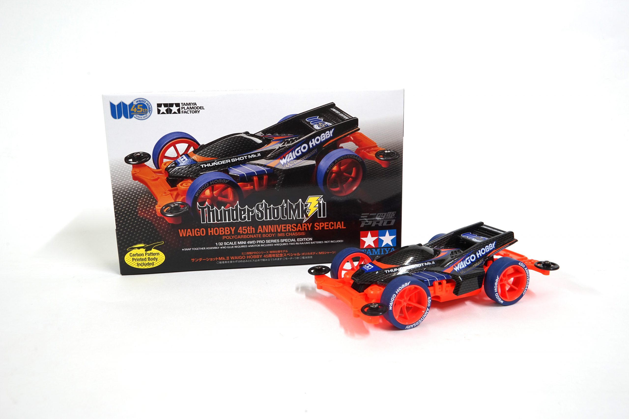 【92429 & 92430】Thunder Shot Mk.II Waigo Hobby 45th Anniversary Special & Avante Mk.III Azure Tamiya Plamodel Factory Hong Kong Special Set