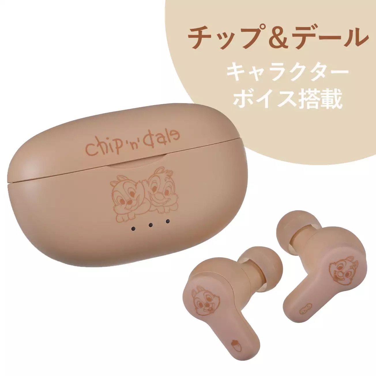 📦訂購 日本限定【Victor】Disney 迪士尼 大鼻鋼牙 Chip & Dale 無線藍牙耳機