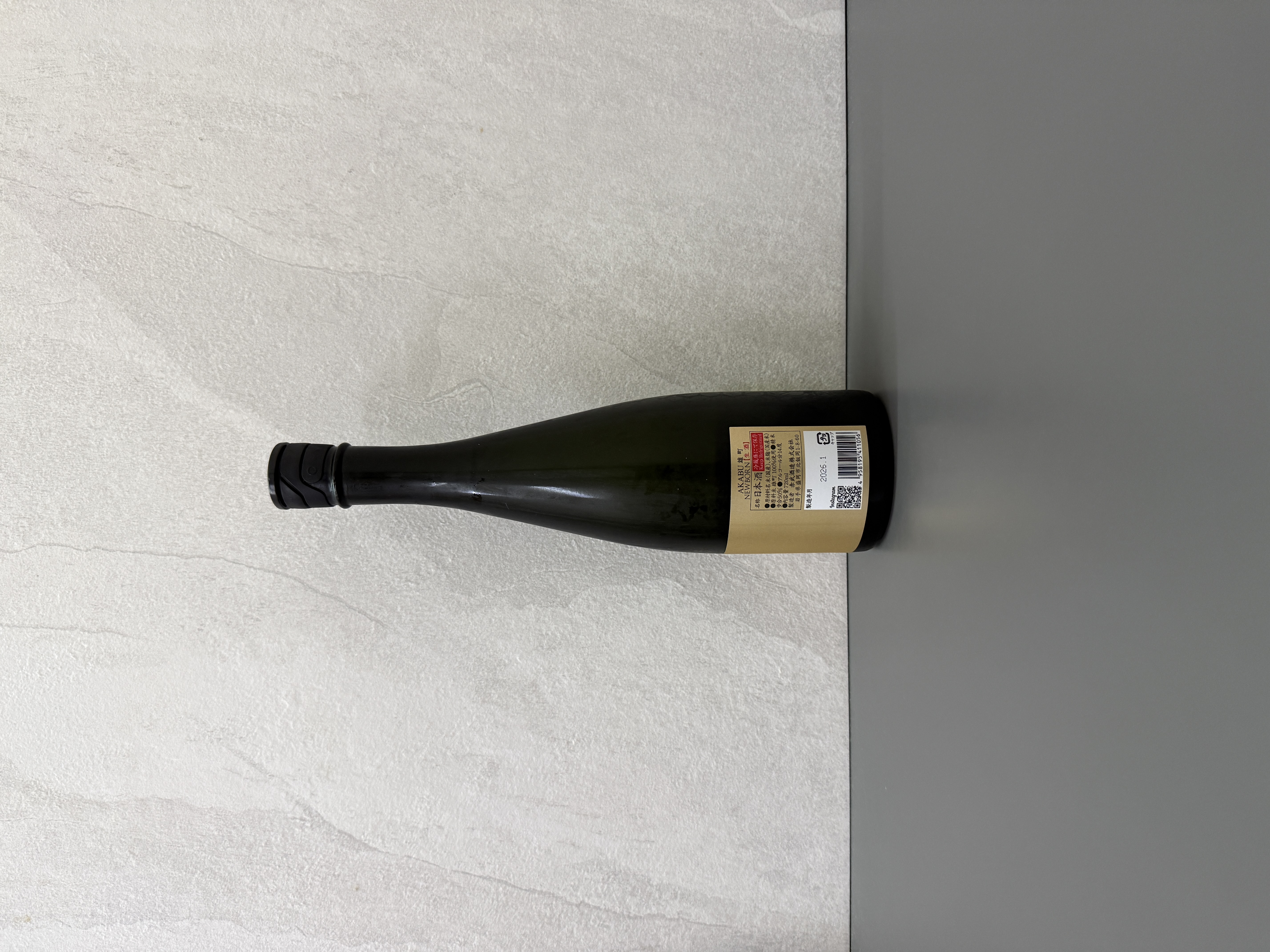 AKABU 純米吟釀 雄町 NEWBORN 生酒 720ml