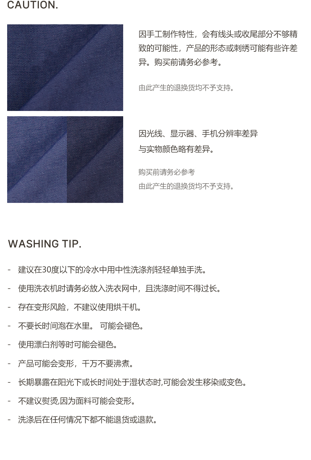 DOTTODOT 宇宙探險系列-基本款枕套