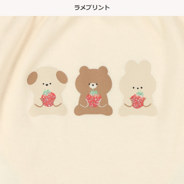 🇯🇵預訂 日本直送🇯🇵草莓動物印花女童純棉內褲四件套裝