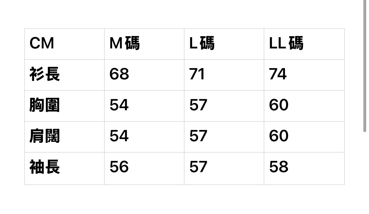 日版 沖縄 x Orion啤酒 長袖衛衣(全1款)