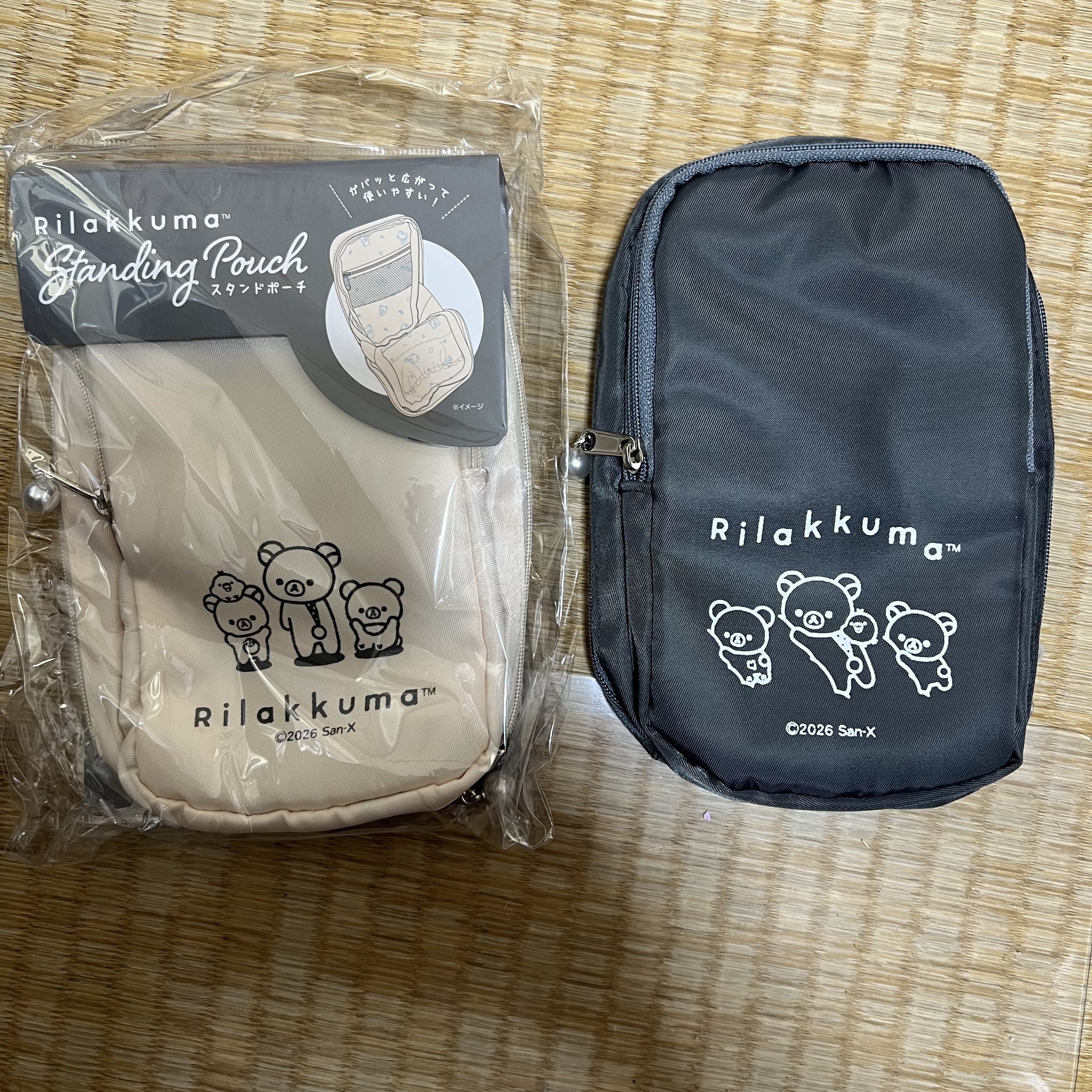 鬆弛熊直立旅行收納袋（白色）