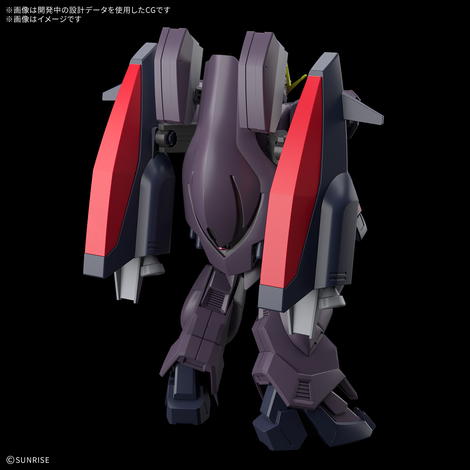 (預訂訂金 $100) (總價 $240) Bandai HG 1/144 機動新世紀高達X 阿斯特龍高達 模型 (行版) Gundam Ashtaron