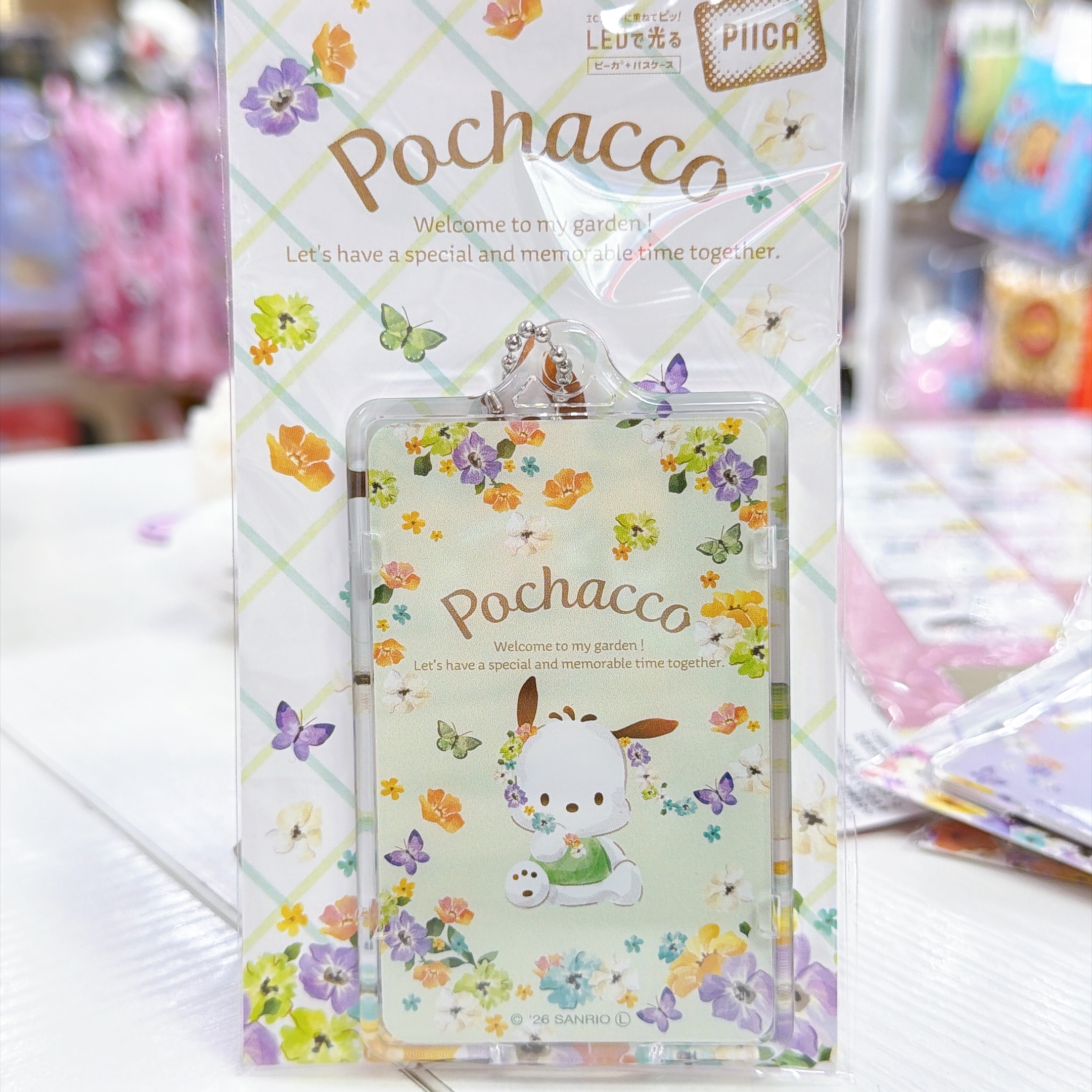 日本直送新款Sanrio 閃燈八達通套