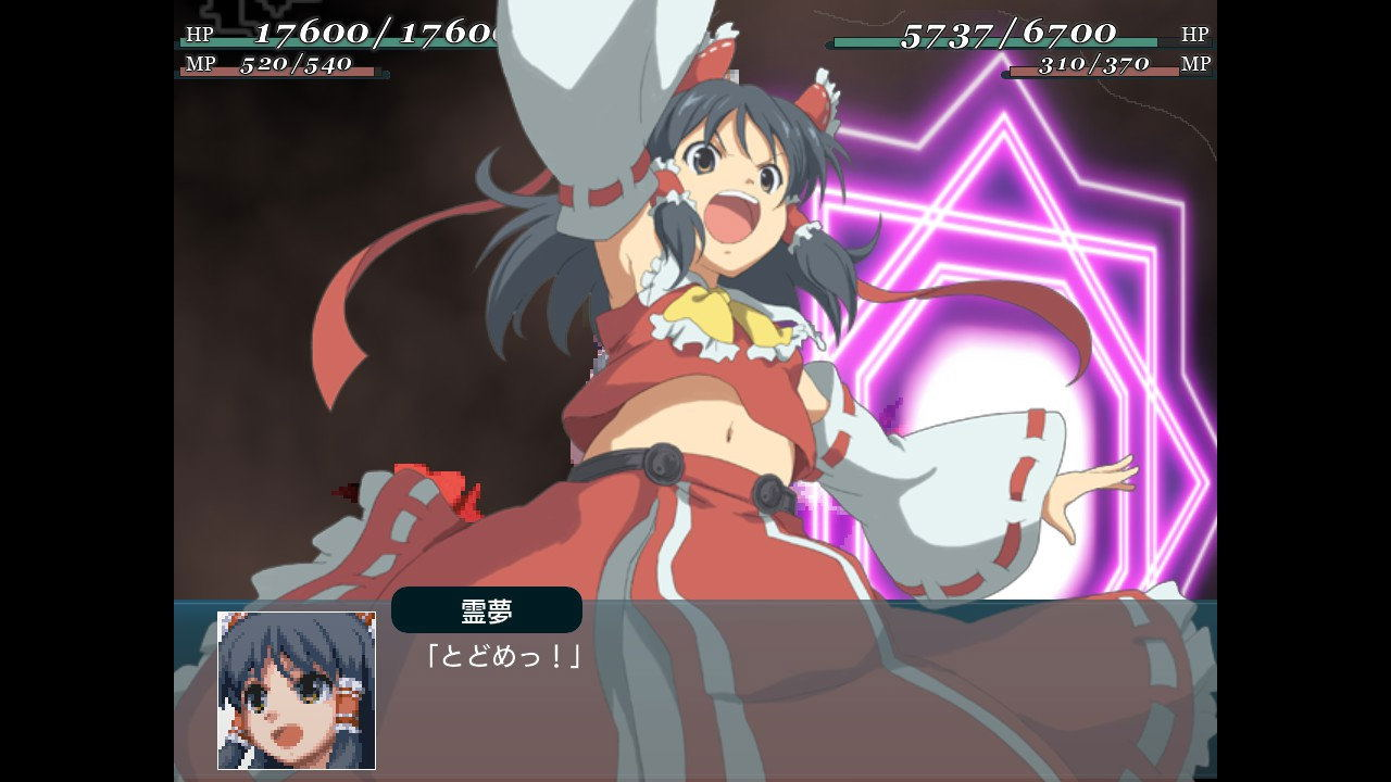 【預售 29/10】NS 幻想少女大戰 DREAM OF THE STRAY DREAMER【超夢幻包】/ Fantasy Maiden Wars - DREAM OF THE STRAY DREAMER -【Super Dream Pack】日文  (日文封面) PO1023