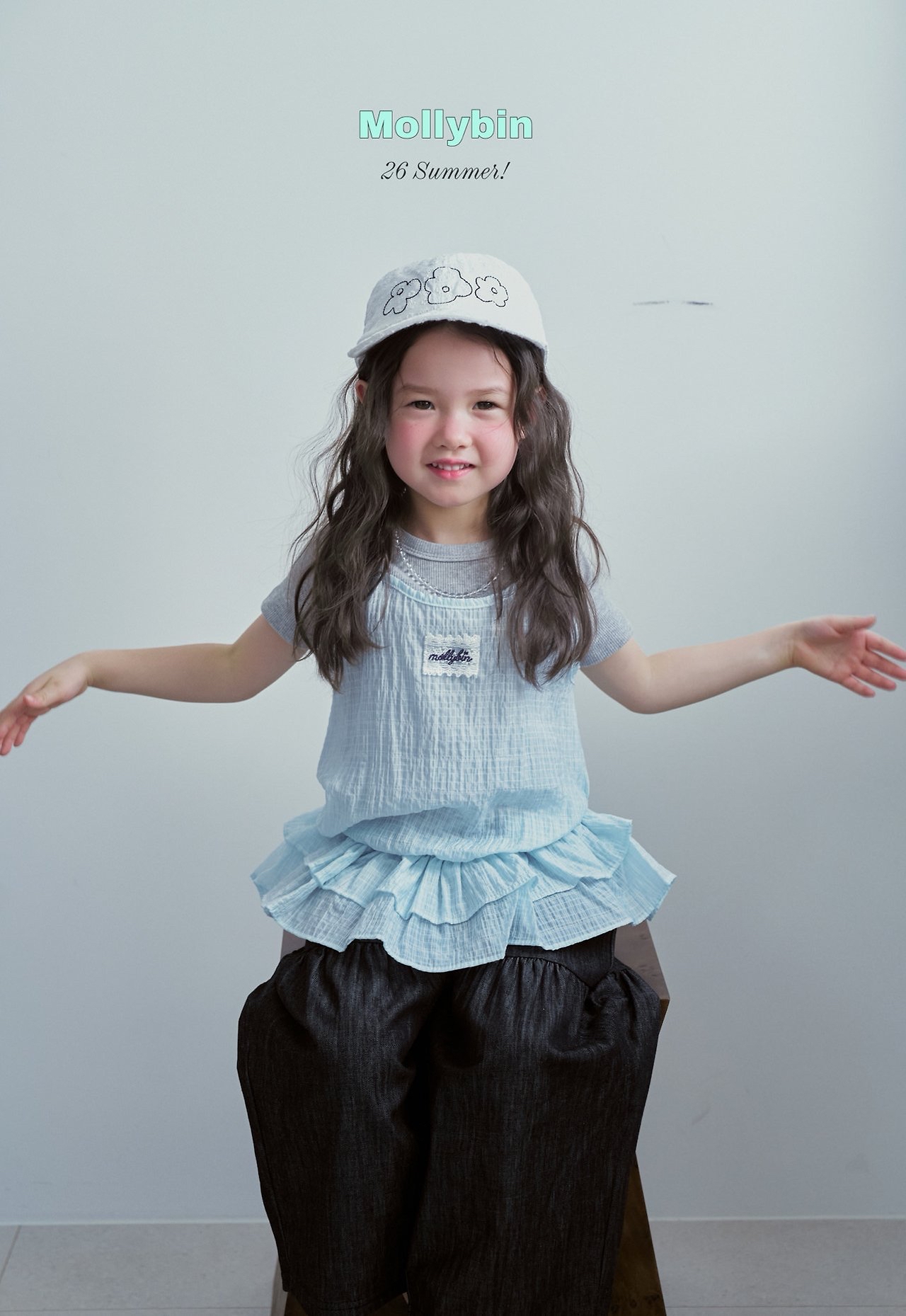 Molly | vest Top ( Blue/ Ivory 105-115)