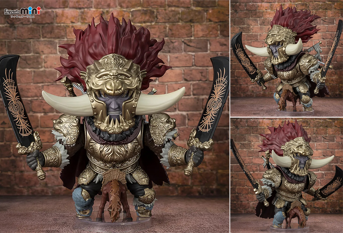 (預訂訂金 $100) (總價 $237) Bandai Figuarts Mini ELDEN RING Starscourge Radahn 艾爾登法環 「碎星」 拉塔恩 (行版) 