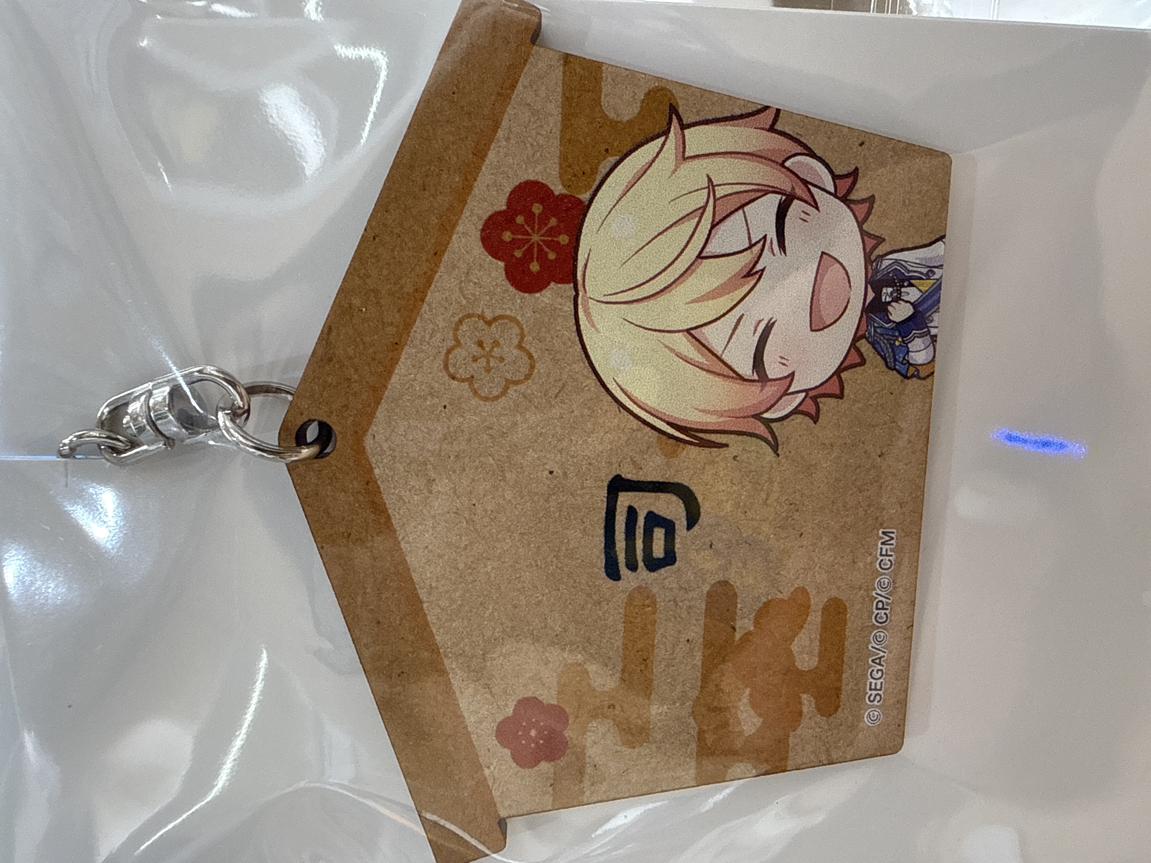 世界計劃 木牌吊飾 天馬司