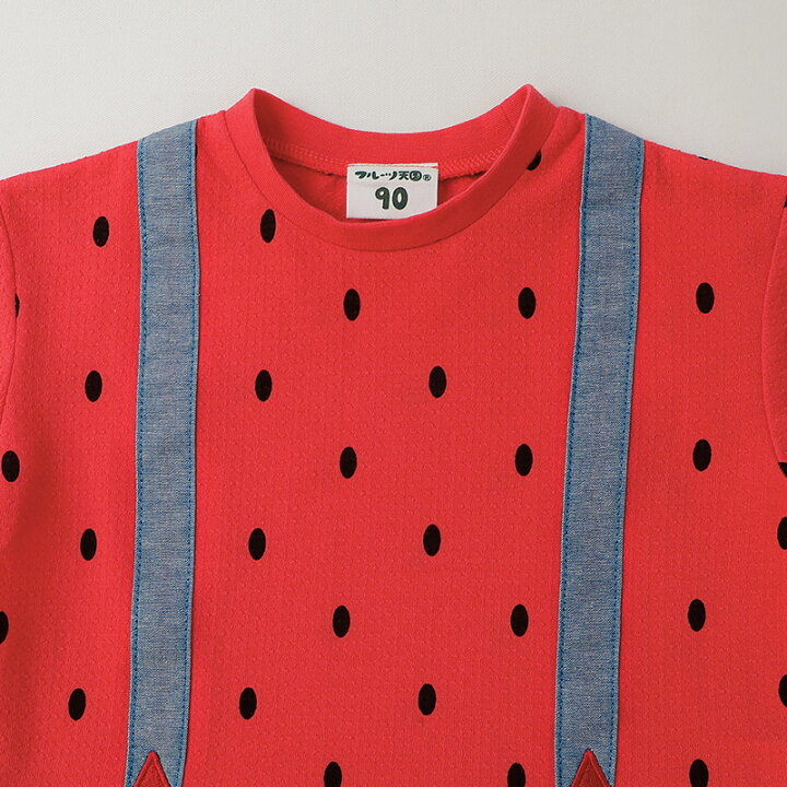 🇯🇵預訂 日本直送🇯🇵Zooland兩色水果造型吊帶短袖T恤