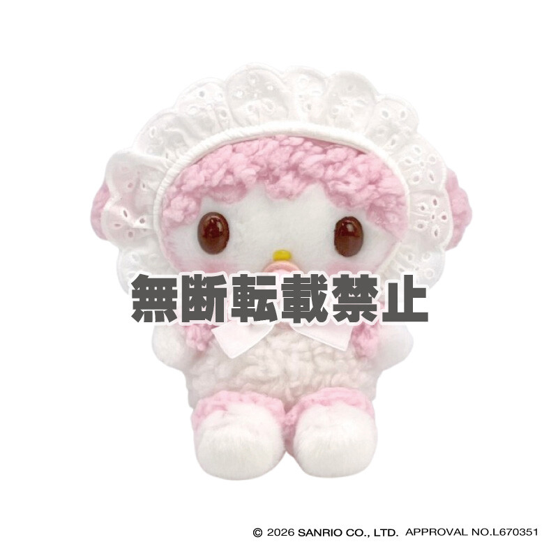 預訂 | 日本 SANRIO BB奶嘴公仔 15CM高