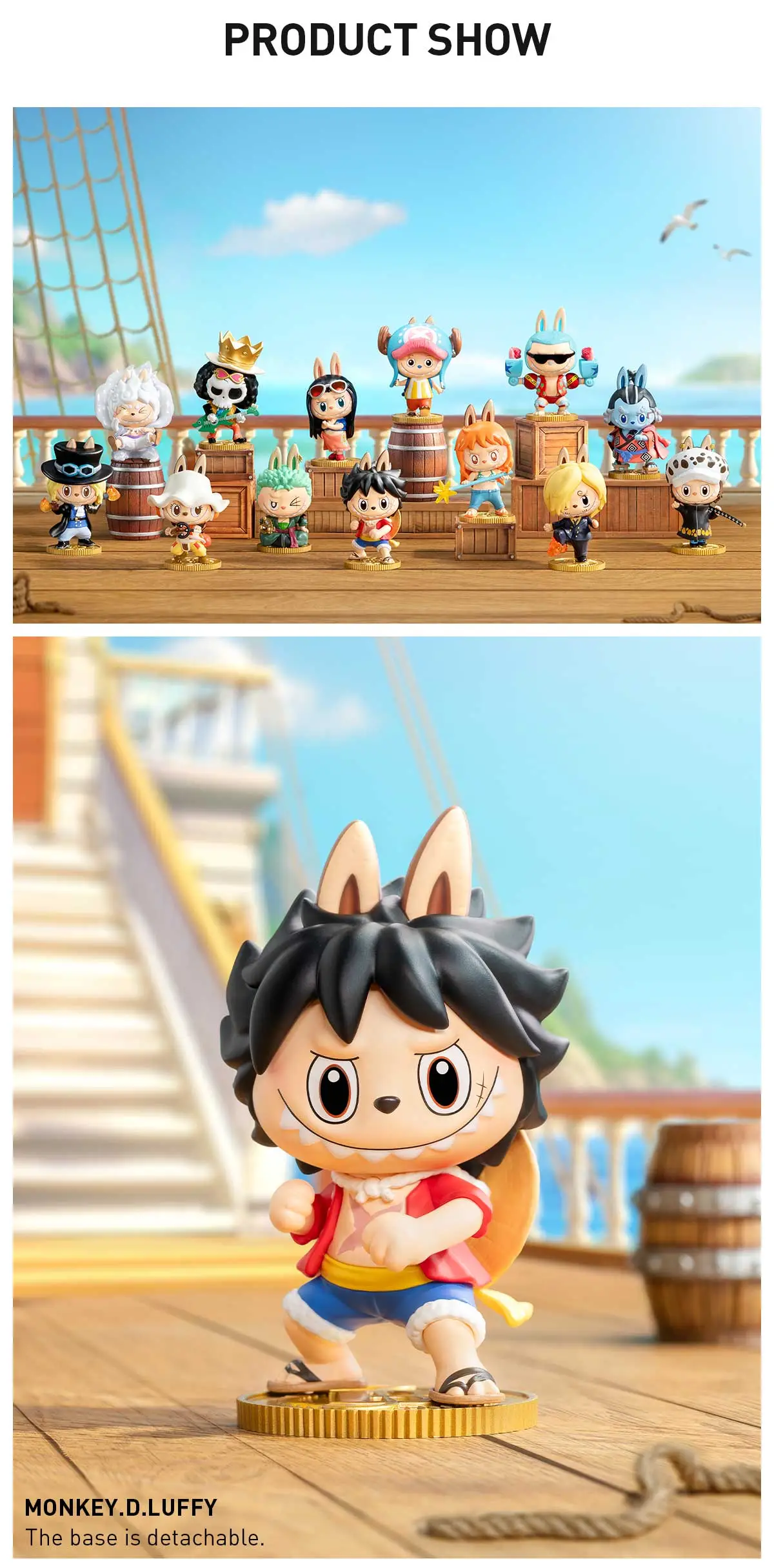 [Labubu THE MONSTERS x 海賊王] 系列模型 | 1件