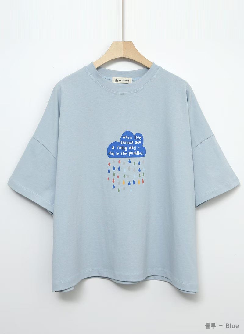 FA OX rainbow rain tee