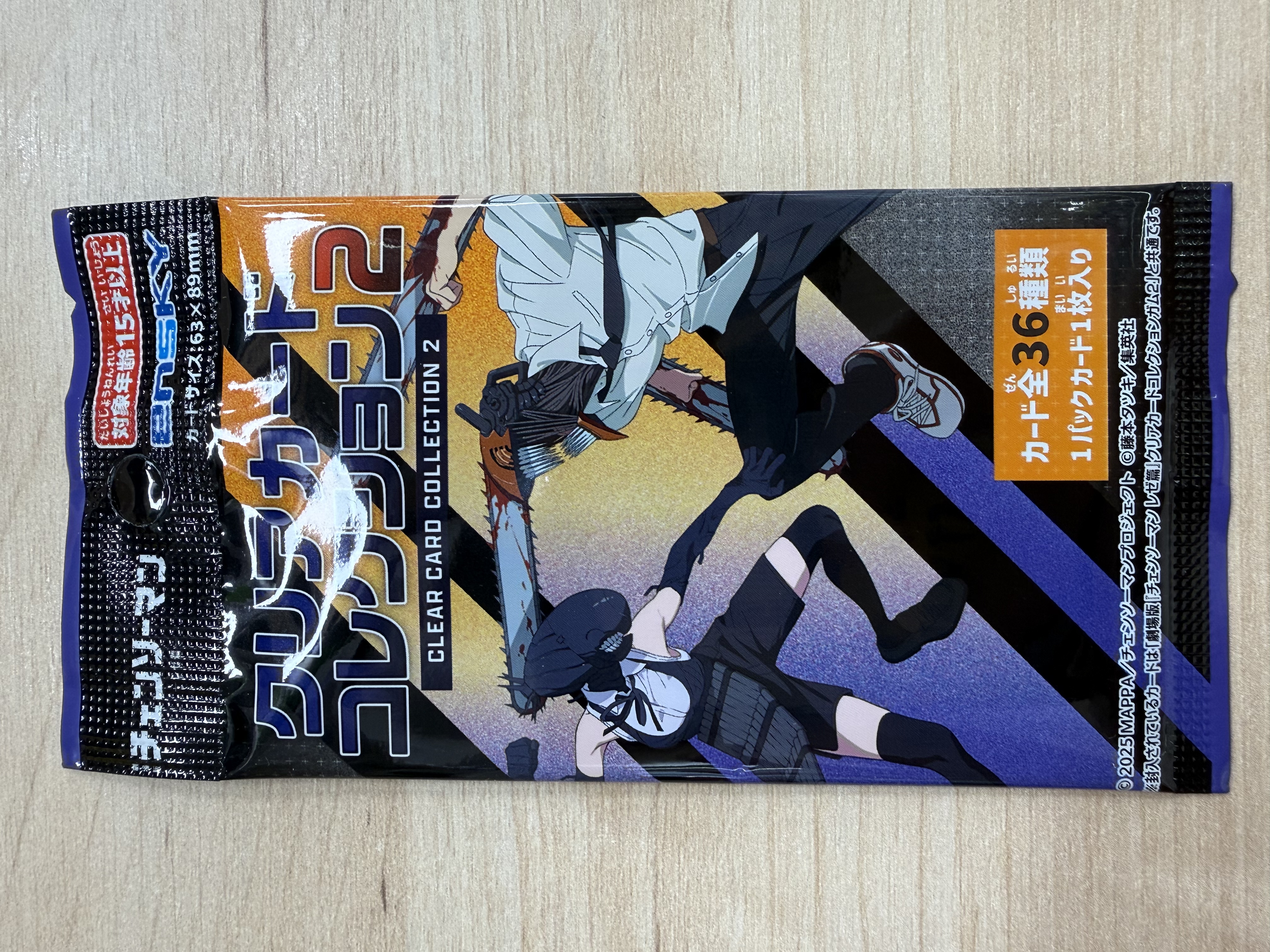 鏈鋸人 收藏卡 vol.2