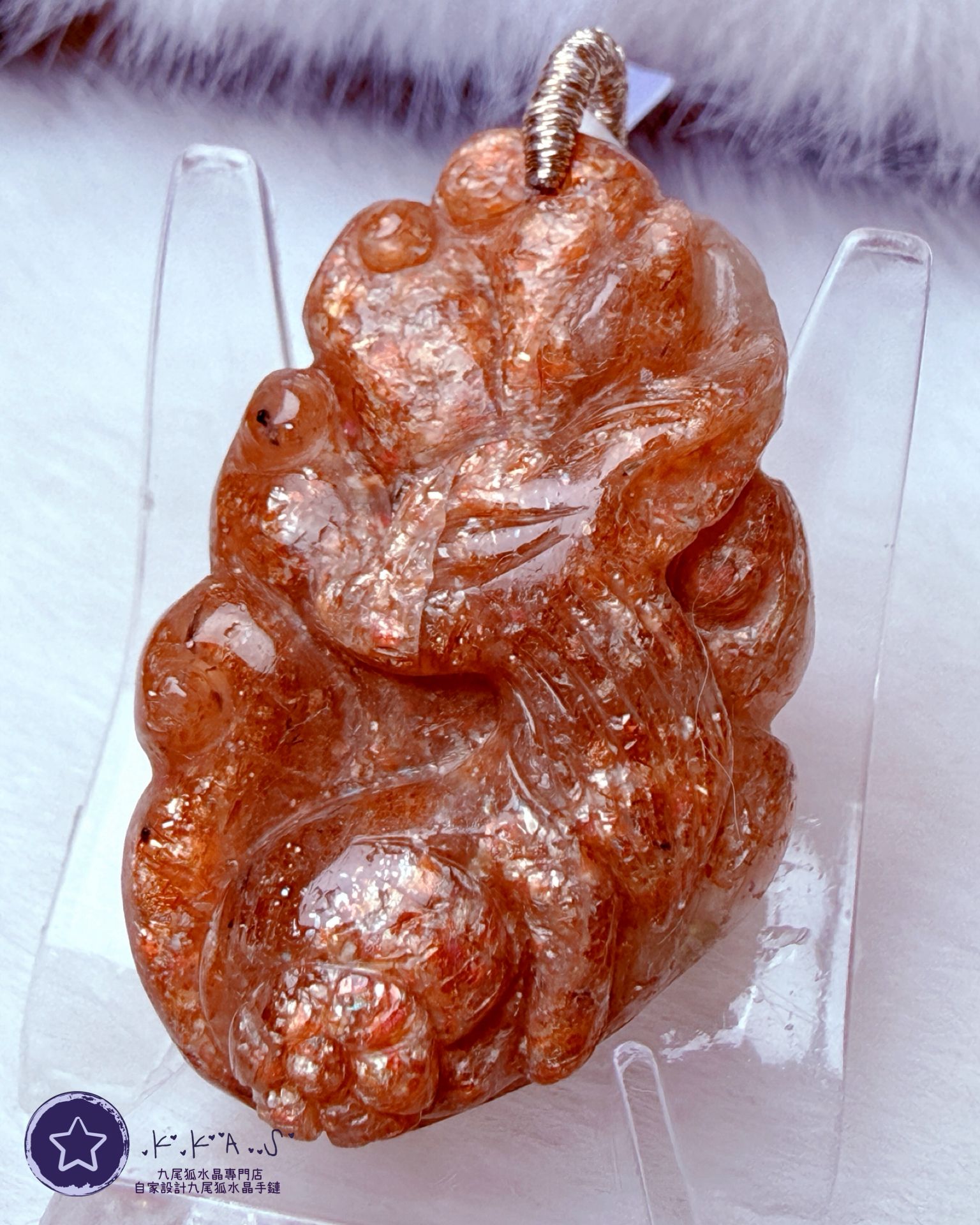 K00017 金太陽 側臉九尾狐 - 吊墜/手牌兩用款(上下孔)