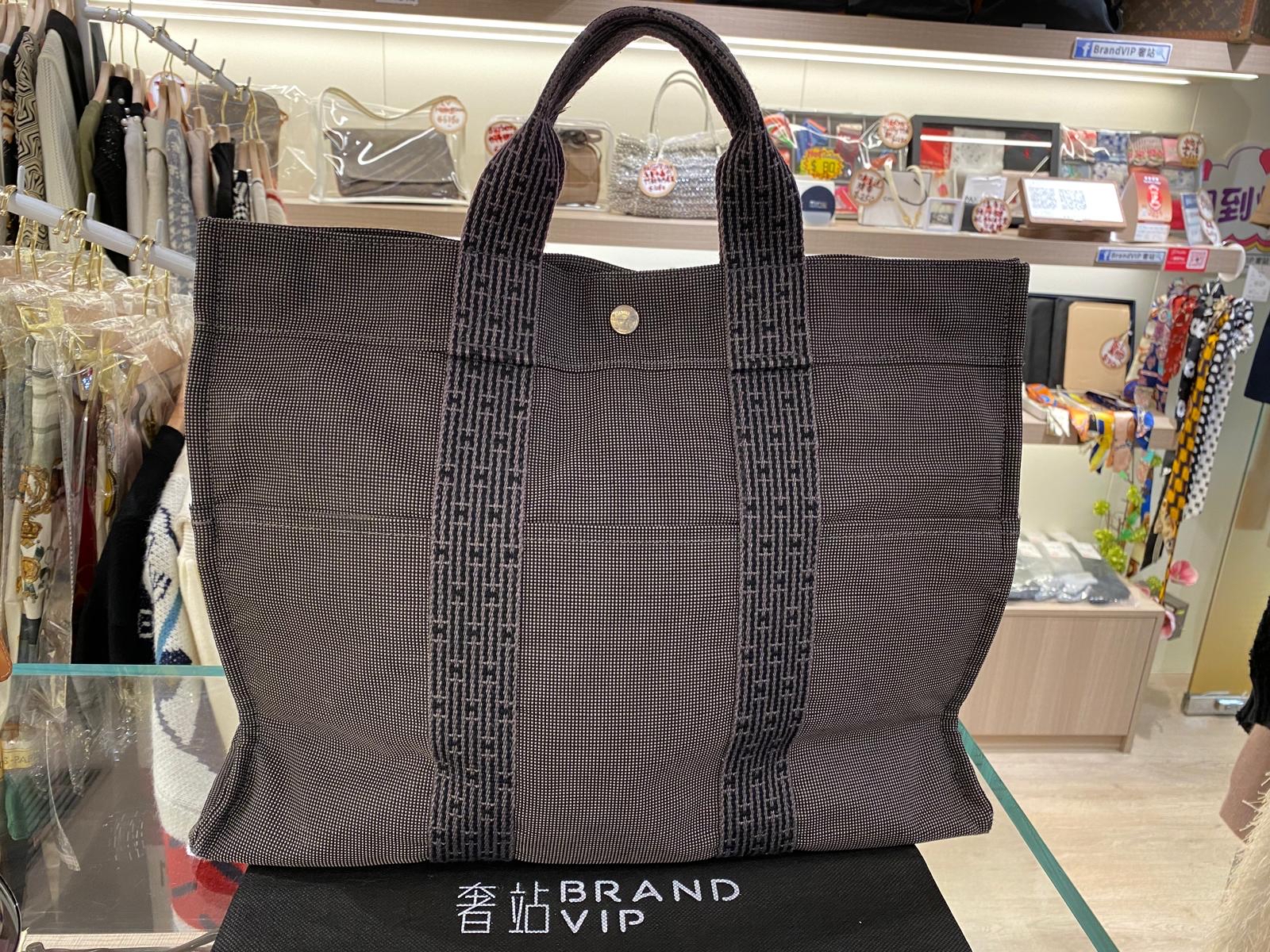 Hermès 絕版帆布袋（大款）