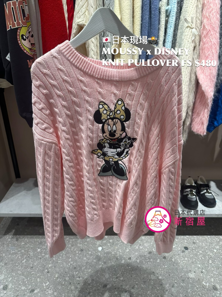MOUSSY x DISNEY KNIT PULLOVER