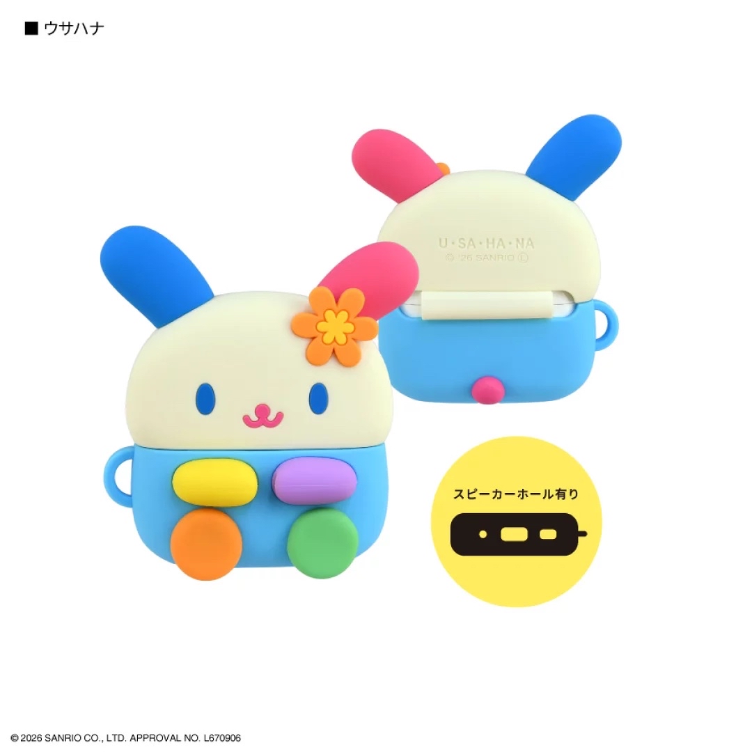 日本預訂📍Sanrio小手手AirPods Pro 3 Case 2026年9月中下旬出貨
