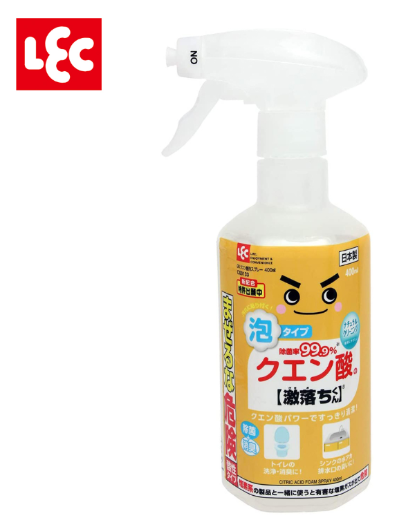 C00133/檸檬酸清潔泡沫LEC GN