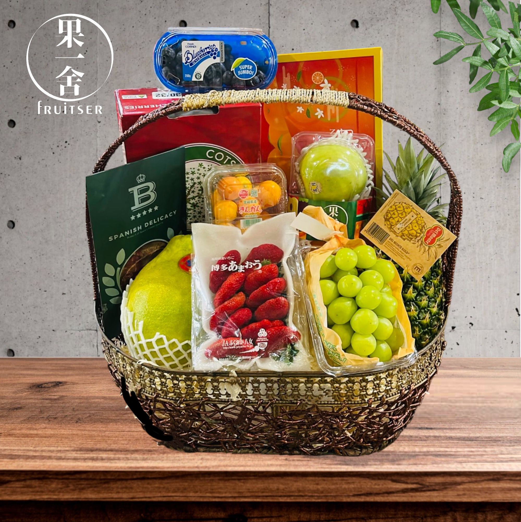 商務開張果籃(秋冬限定）$1680/籃