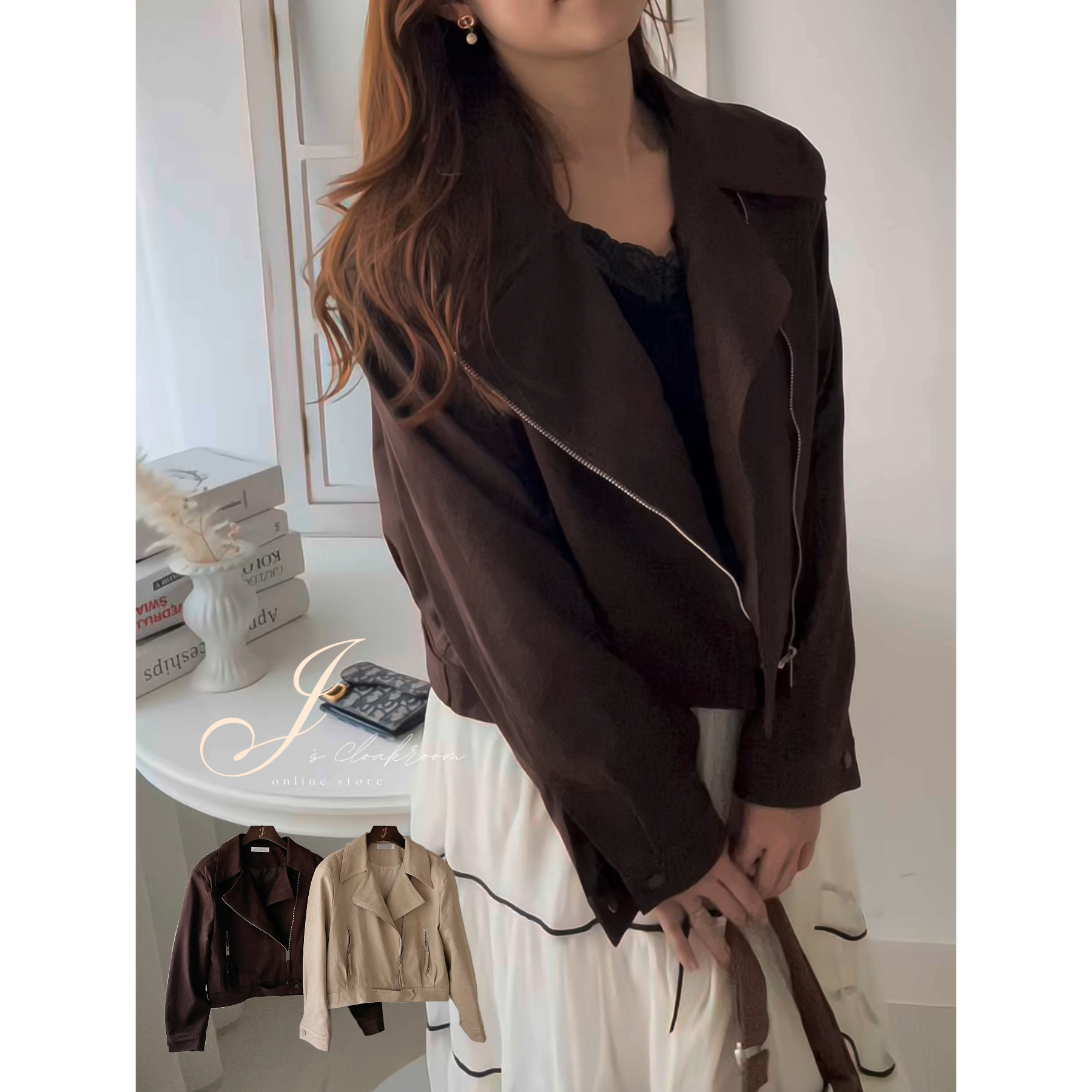 啞面磨砂Biker Jacket (KR)棕色318111