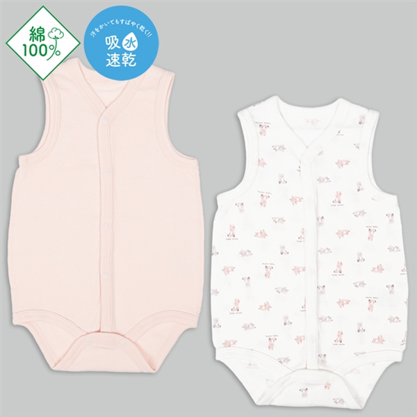 🇯🇵預訂 日本直送🇯🇵小兔印花純棉前開式無袖背心包屁衣兩件套