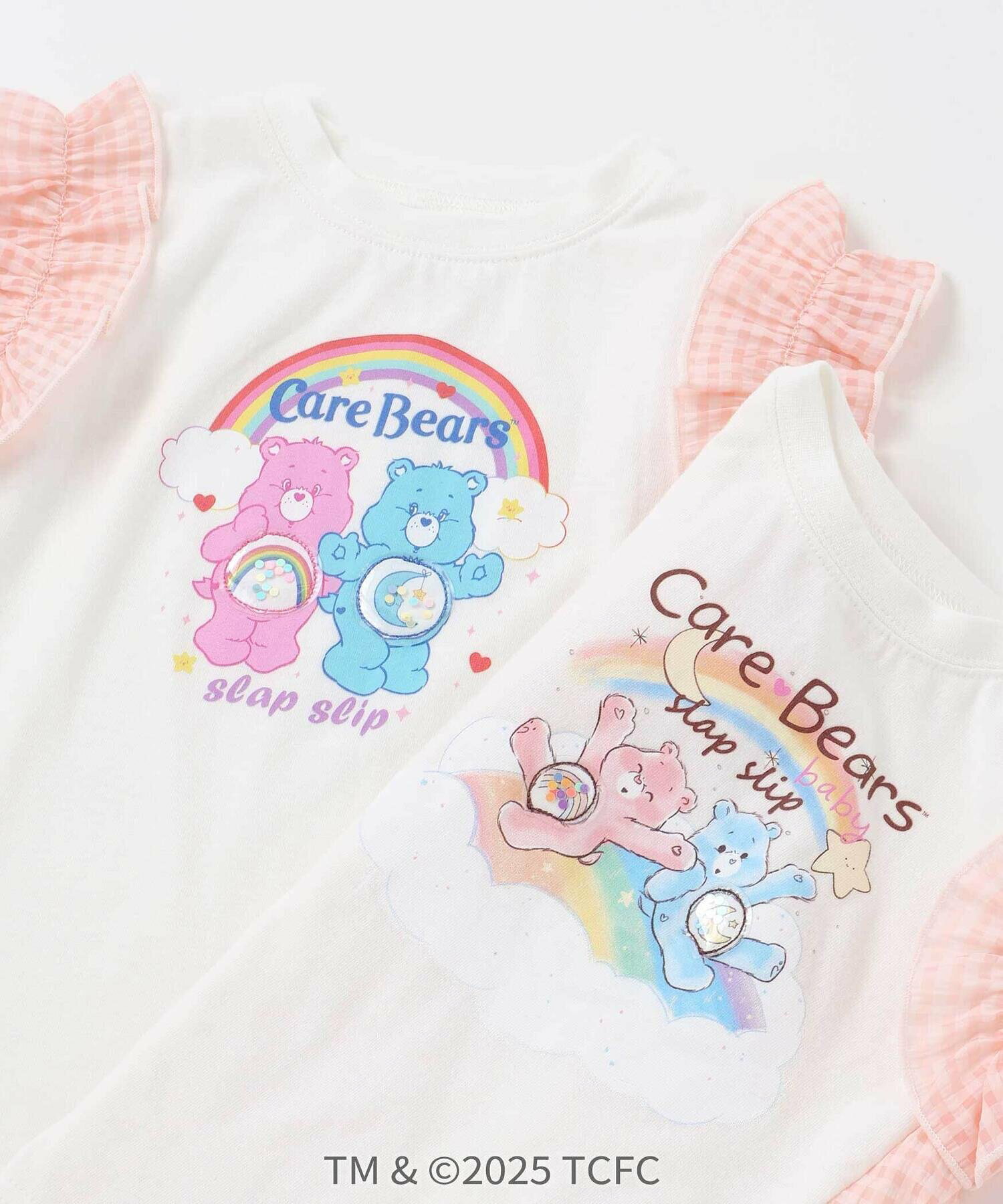 🆕【⭐訂購⭐】 🇯🇵日本直送🌀#CareBears 拼接布料 荷葉袖 tee［4款選］🌀 [ELFA-0011][260702]