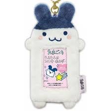 Tamagotchi TMG22-02