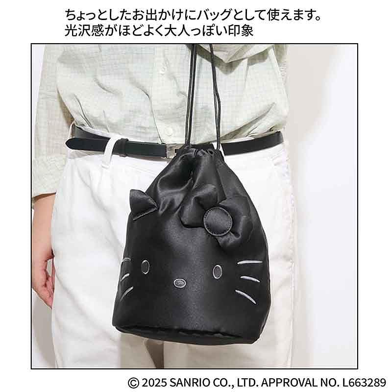 otona MUSE  2026年 1月号 増刊 4912121660161