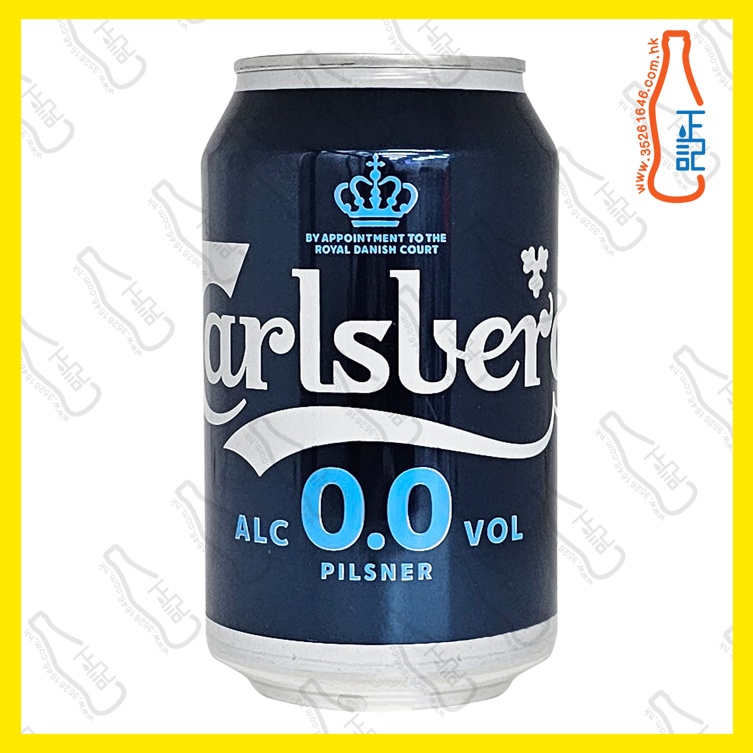 嘉士伯 - (深藍色)"無酒精"啤酒 330ml x 24罐 /箱