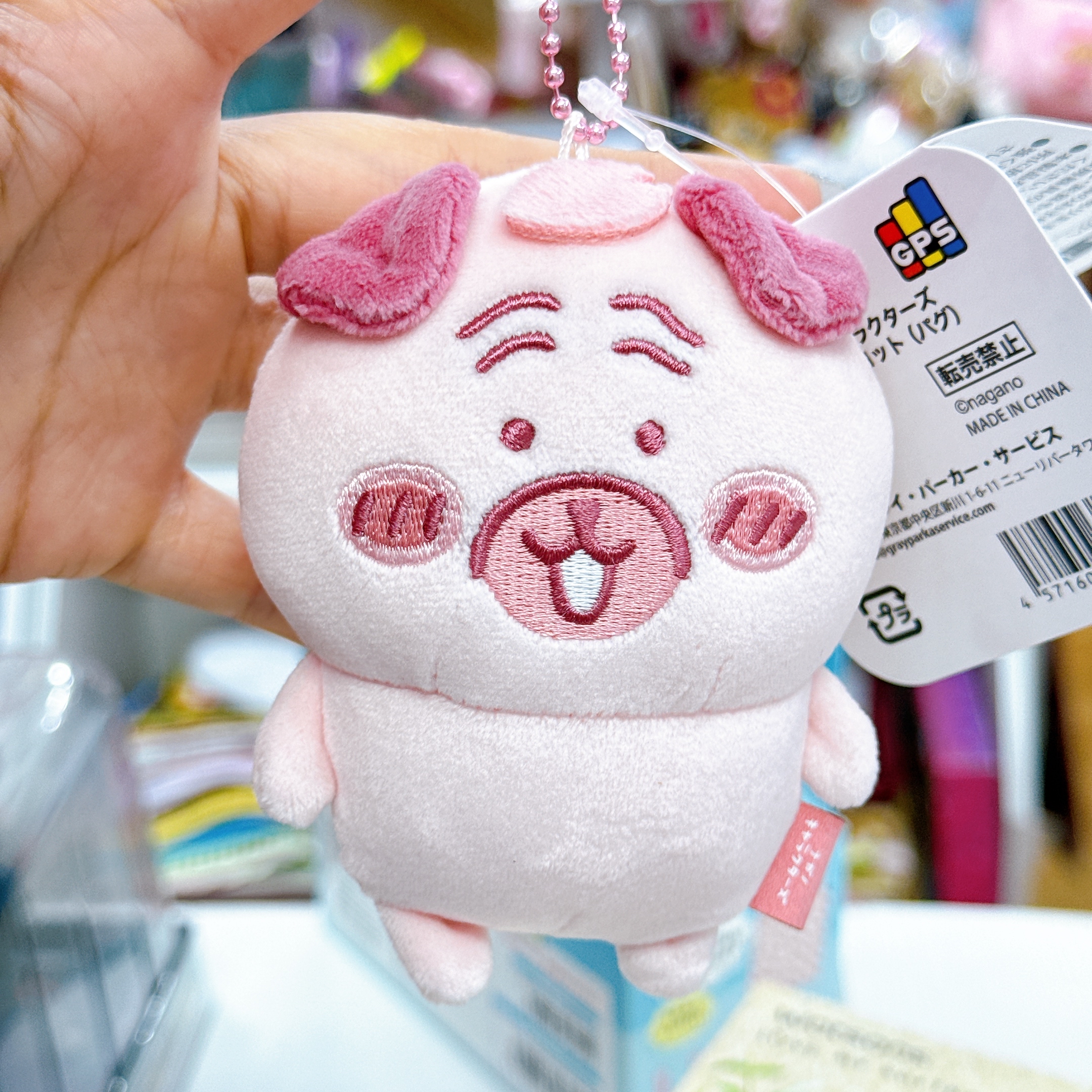 日本直送nagana 櫻花八哥公仔掛飾