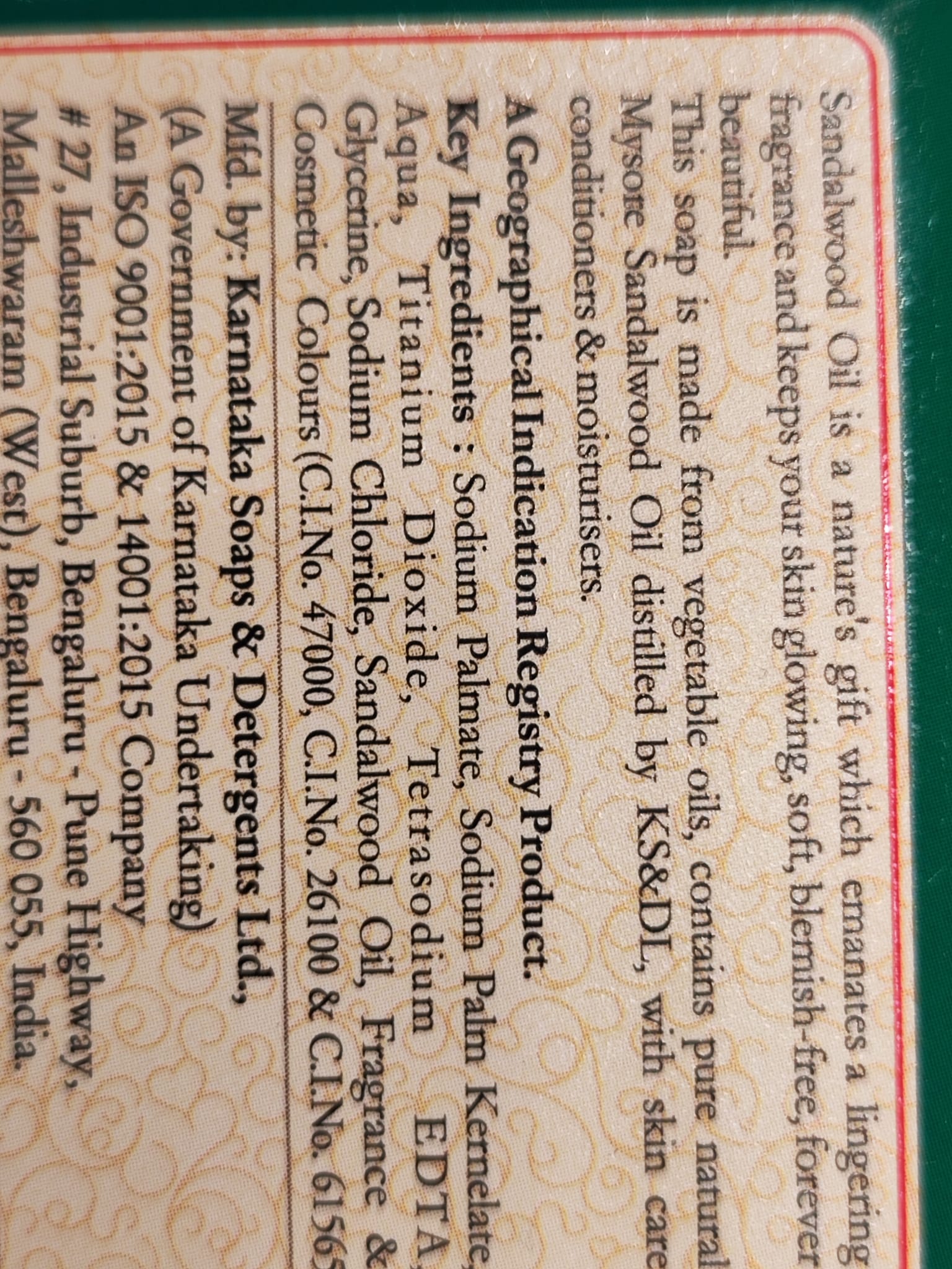 印度Mysore檀香皂