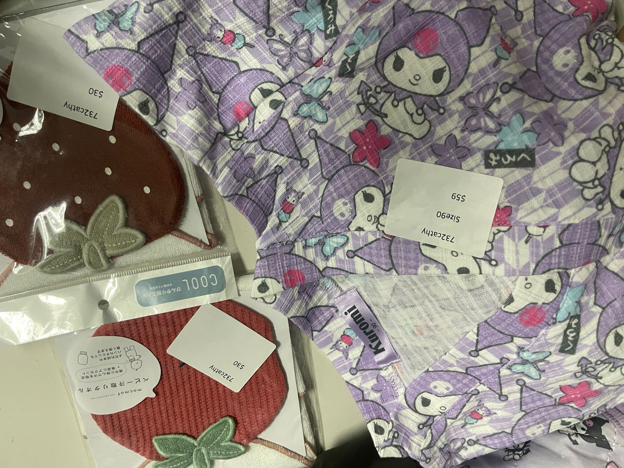 732cathy 21/6order