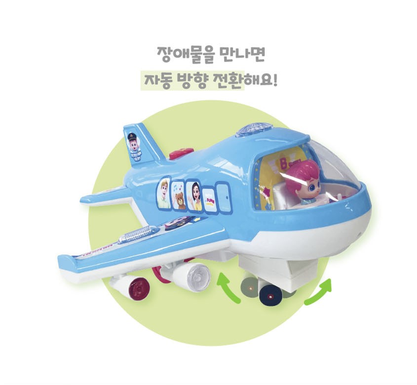   【預訂】韓國直送 Bebefinn 音樂飛機