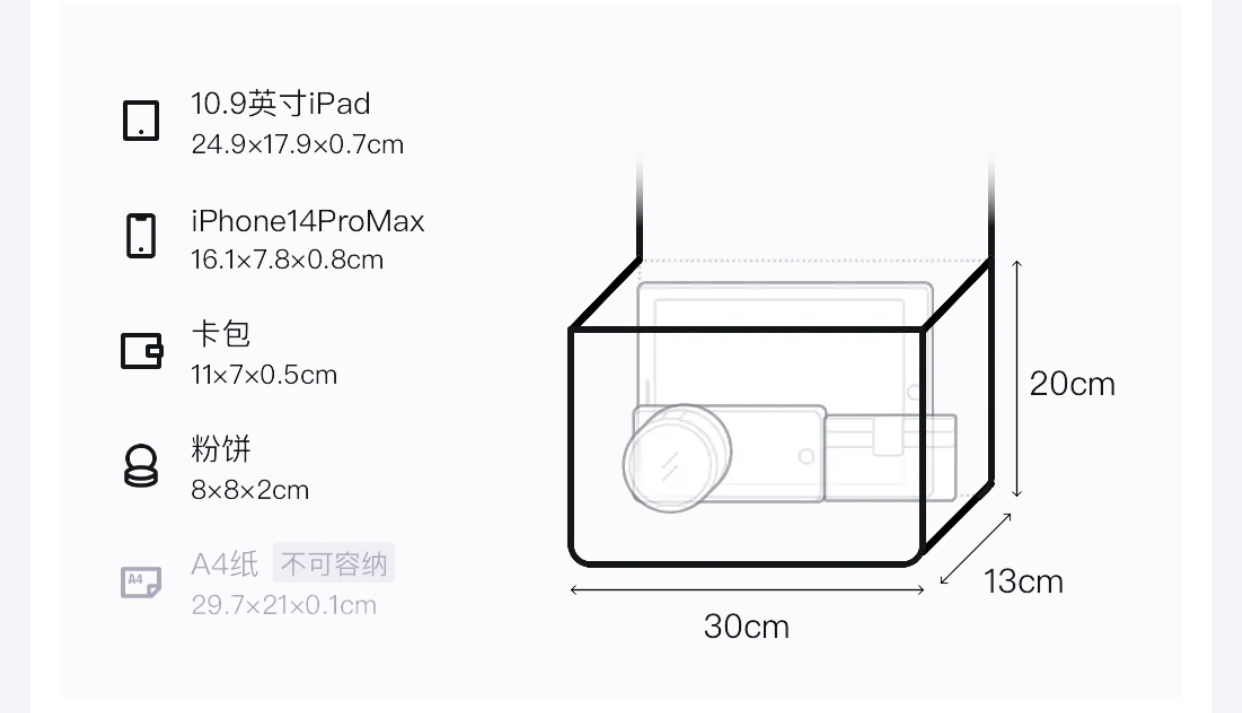罕有品Full Set🫧大象灰Hermes 30