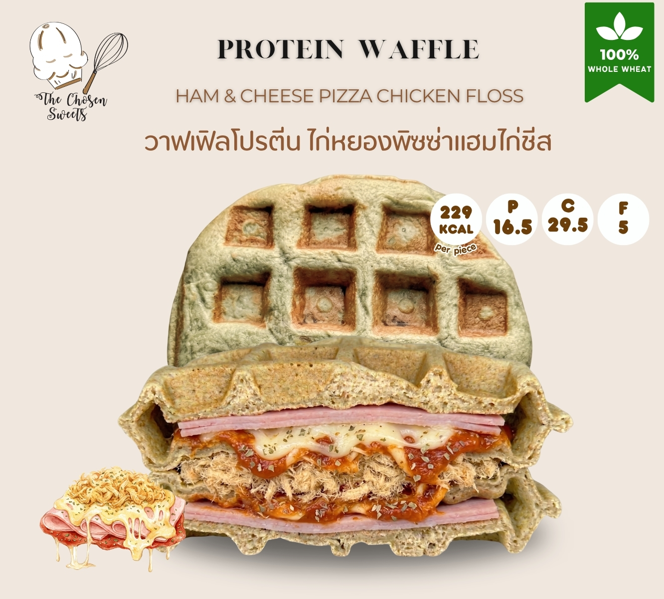 [CHS]Non-Vegan High protein waffle