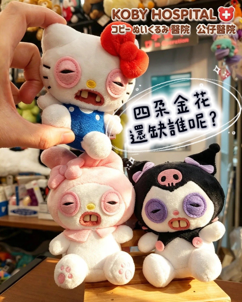 【Liang Liange專用】