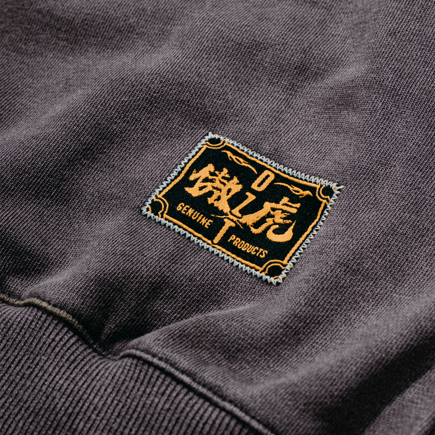 #SW005 (PRE-ORDER)