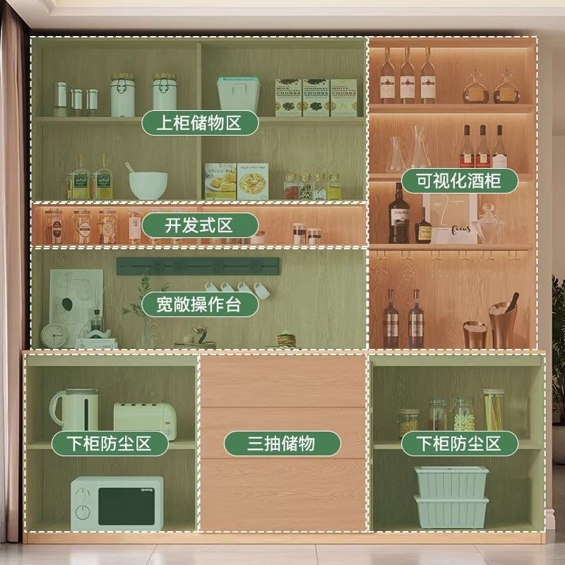 橡木全實木餐邊櫃 客廳家用收納儲物櫃 玻璃碗櫃 靠牆一體高櫃Sideboard