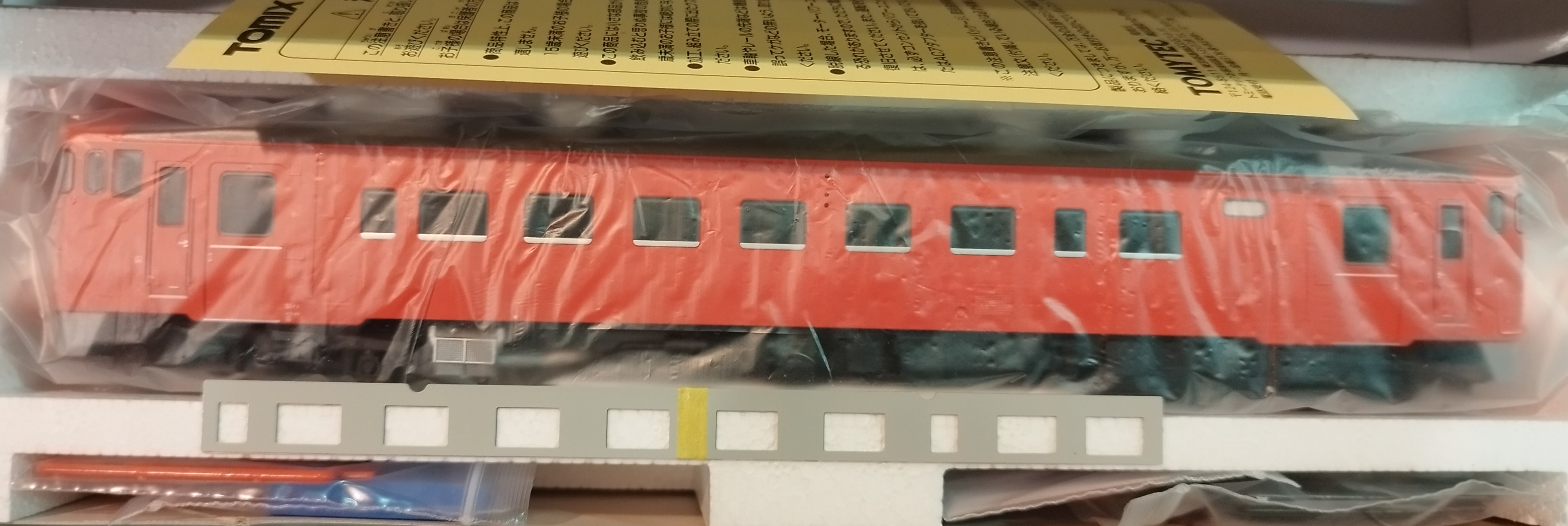 TOMIX HO-438 JR キハ40-1700形 首都圏色