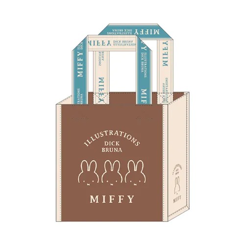 MIFFY 手提購物袋 - 04260023
