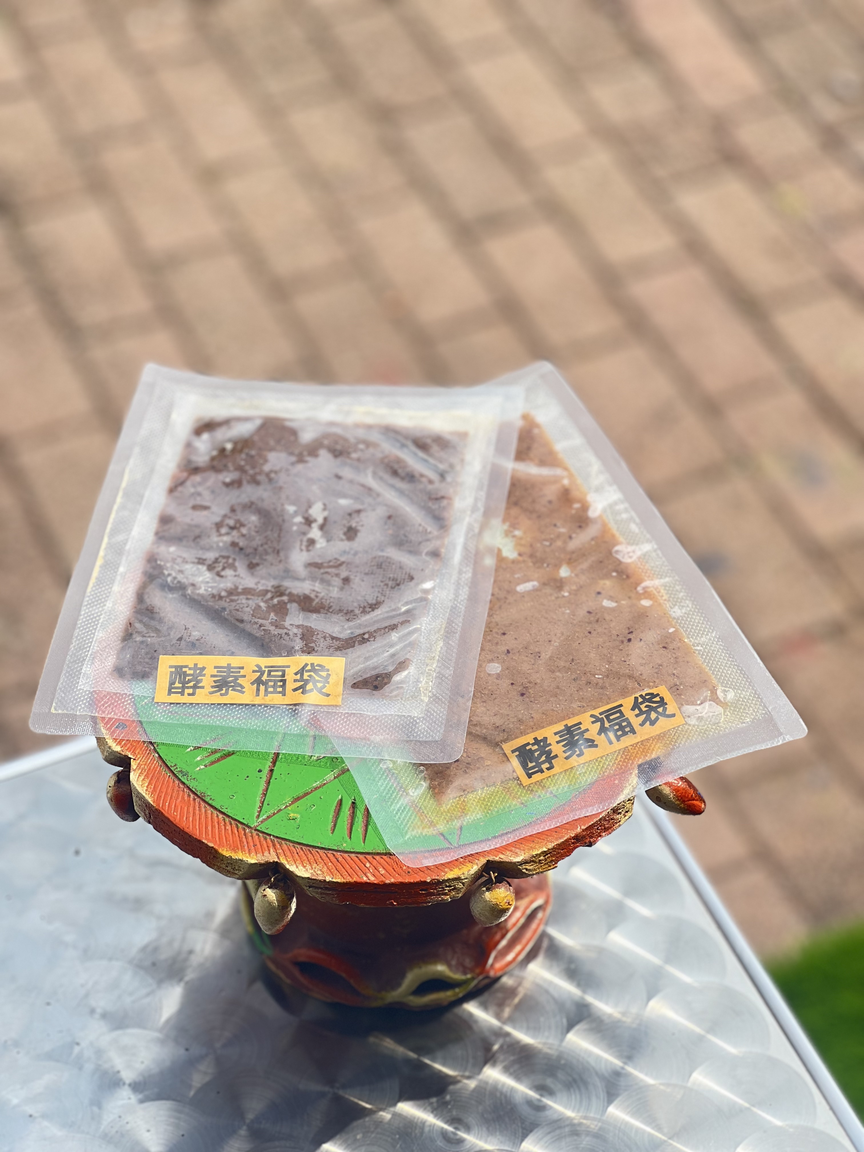 酵素福袋·  Enzyme Comfort Pack