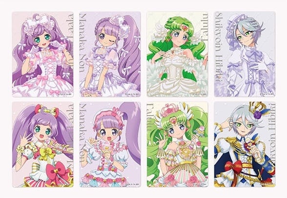 星光樂園PriPara × LAFARY 日本限定 盲抽透明盲抽收藏卡 #P-PIG0137 [LAFARY] (PRE-ORDER) [2026/06]