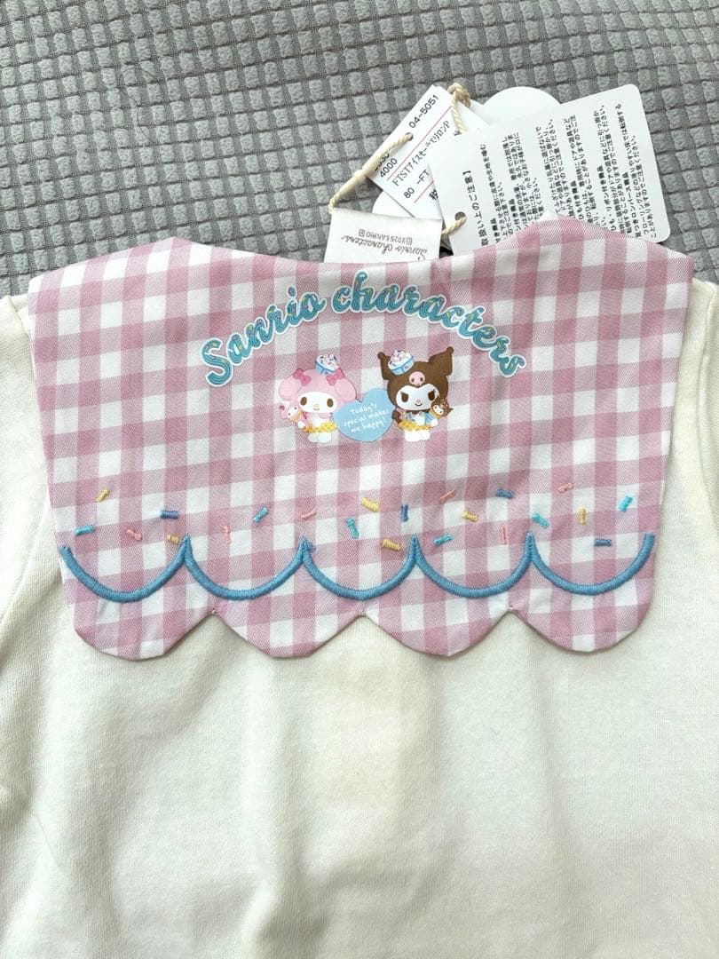 A0063 三麗鷗海軍領包屁